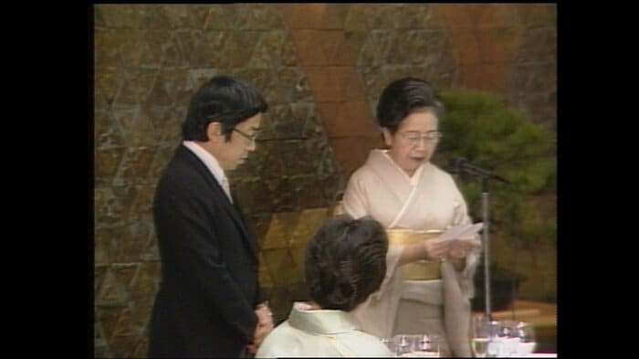 「桂宮家」創設の祝宴では三笠宮さまに代わってお礼を述べられた 1988年