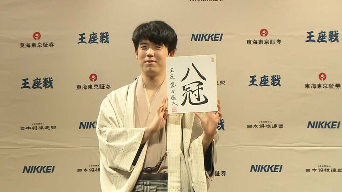 「藤井八冠」の対局をネットやテレビで観戦する「観る将」が増加