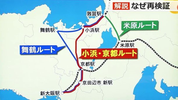 3つのルート案