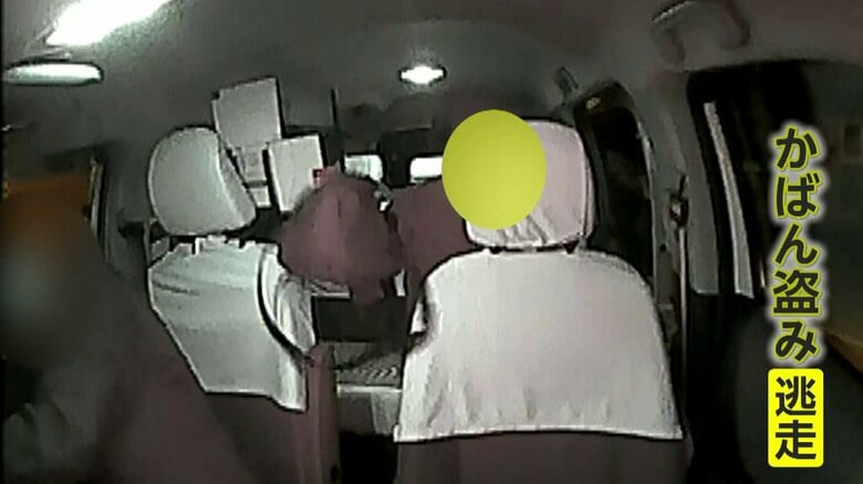 【衝撃】「めっちゃ空光ってる」タクシー運転手の視線そらした隙にカバン窃盗　不可解な言動繰り返す男の“狡猾な手口”　青森・弘前市｜FNNプライムオンライン