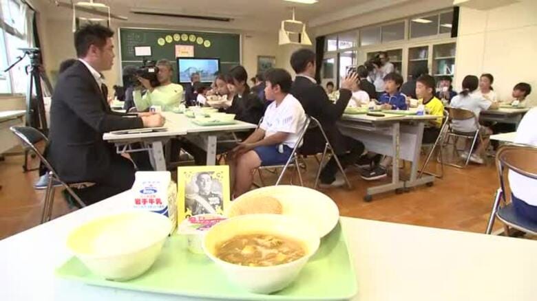米内光政ゆかりの給食　好物の「豆腐」と「おから」　岩手県盛岡市｜FNNプライムオンライン
