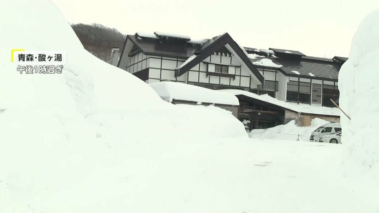 “居座り寒波”青森・酸ヶ湯は“ほぼ5m“積雪　山形・肘折温泉では「ドカ雪割」“宿泊料無料”のチャンス？｜FNNプライムオンライン