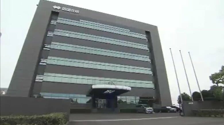 丸亀市の四国化成工業が初の海外生産拠点　インドネシアの化学メーカーを買収【香川】｜FNNプライムオンライン