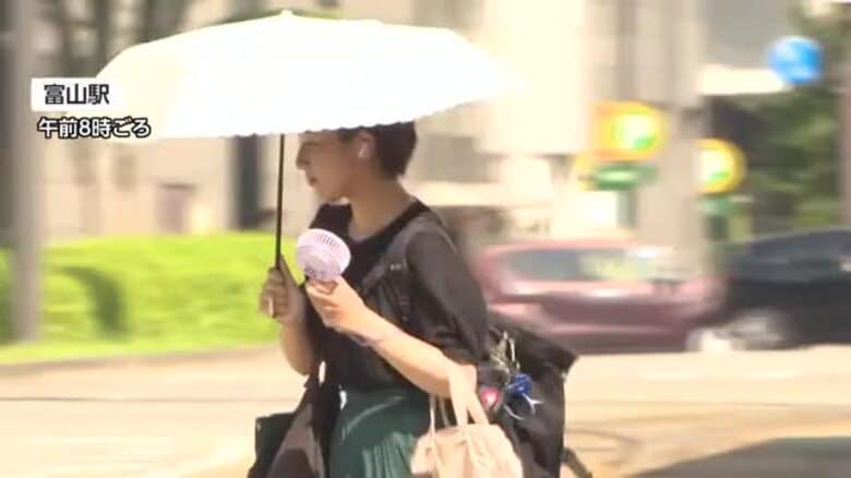 富山市で35度越え　今年初めての猛暑日に　熱中症に警戒｜FNNプライムオンライン