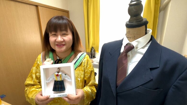 「いつまでも子育ての思い出を感じてほしい」卒業後の制服をミニチュアリメイク！約20時間かける繊細な制作過程とは【アスヨク！】｜FNNプライムオンライン