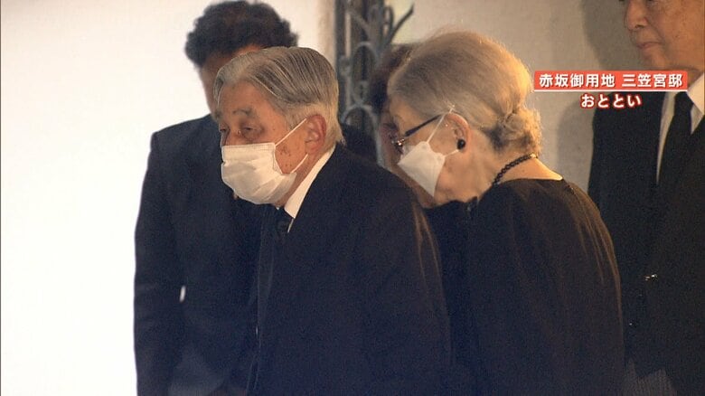 両陛下・愛子さま皇族方が三笠宮妃百合子さまとお別れの挨拶　上皇ご夫妻の悲しみ深く…彬子さま明かす“秘話”｜FNNプライムオンライン