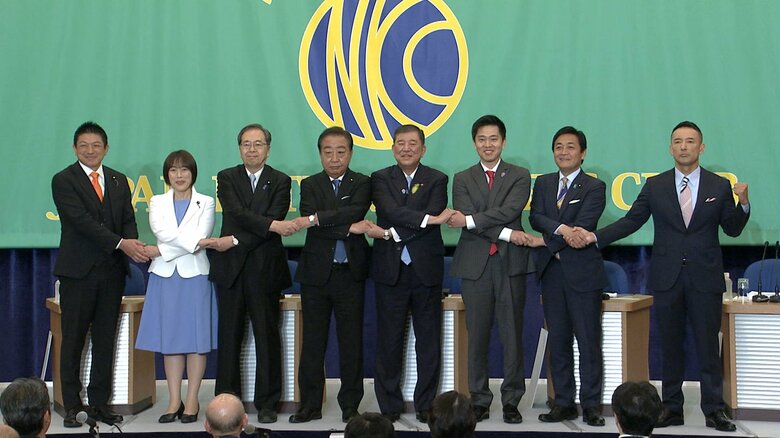 あす参院選公示前に与野党8党首が“舌戦”　「指名討論」では自民・石破総裁に質問集中　物価高・“社会保障対策など公開討論｜FNNプライムオンライン