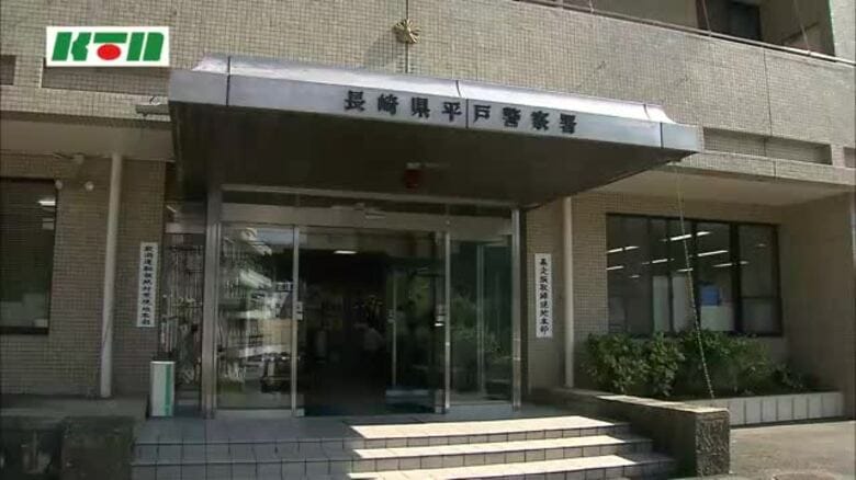 日本年金機構や農協職員名乗る男らから騙され　現金50万円振り込み「過払いがある」「きょう中に手続きを」とせかされ被害に｜FNNプライムオンライン