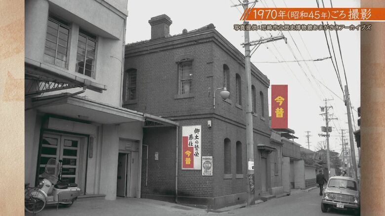 1970年「兵庫・尼崎市の謎のレンガ建物」を追え！　「あましん、尼崎好きやな～」尼崎信用金庫の知られざる歴史と“世界に260枚”の超レアコインにハイパーインフレ「1兆マルク硬貨」【兵動大樹今昔さんぽ】｜FNNプライムオンライン