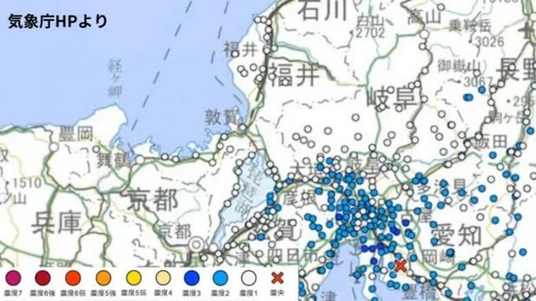 【地震】福井県内で震度1を観測　愛知県西部を震源とする最大震度3の地震｜FNNプライムオンライン