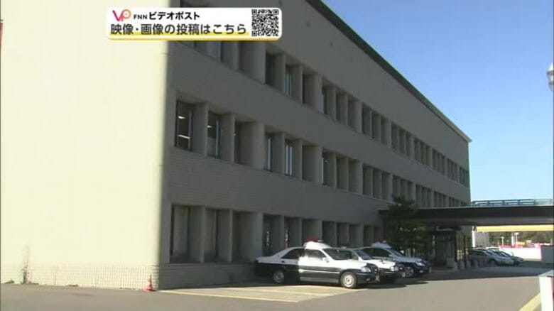 女性の家に侵入しカメラ設置、動画撮影した疑い　林野庁の職員（35）逮捕　秋田｜FNNプライムオンライン