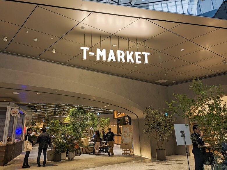虎ノ門ヒルズ『T-MARKET』が「favyモバイルオーダー」を選んだ決め手とは。インタビュー記事を公開