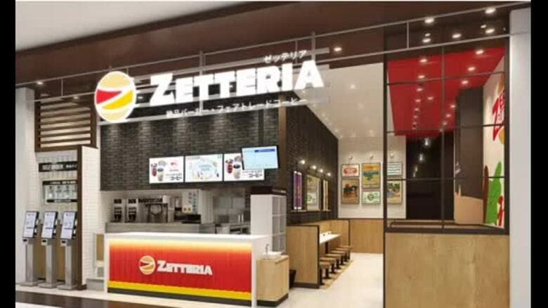 【四国初】ハンバーガー店「ゼッテリア」９月１日　高松駅に”四国１号店”オープンへ【香川】｜FNNプライムオンライン