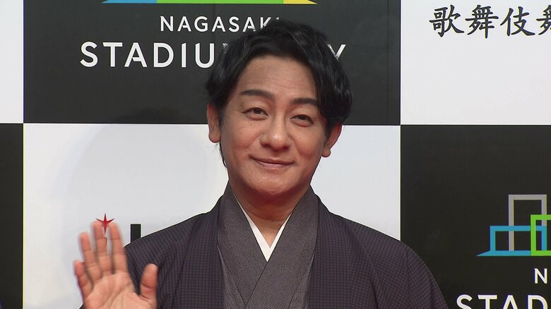 片岡愛之助さん初の長崎公演決定！7月に初のアリーナ開催で“オンリーワンの舞台”に意欲「アリーナならではの仕掛け」も検討中｜FNNプライムオンライン