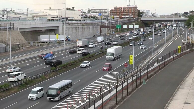ゴールデンウィーク高速道路のUターンラッシュ始まる　中央道上り小仏トンネル付近で30キロ予測も｜FNNプライムオンライン