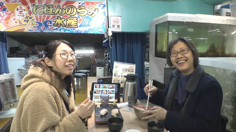 中部空港からどこへ行くのか…外国人観光客を引きつける日本の食文化 “名古屋の台所”は社会科見学の場にも｜FNNプライムオンライン