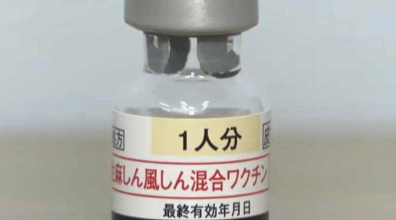 シルバーウィーク前に「はしか」感染広がる　福岡県内で今年16人　強い感染力で重症化リスクも　2回のワクチン接種で99%近く予防｜FNNプライムオンライン