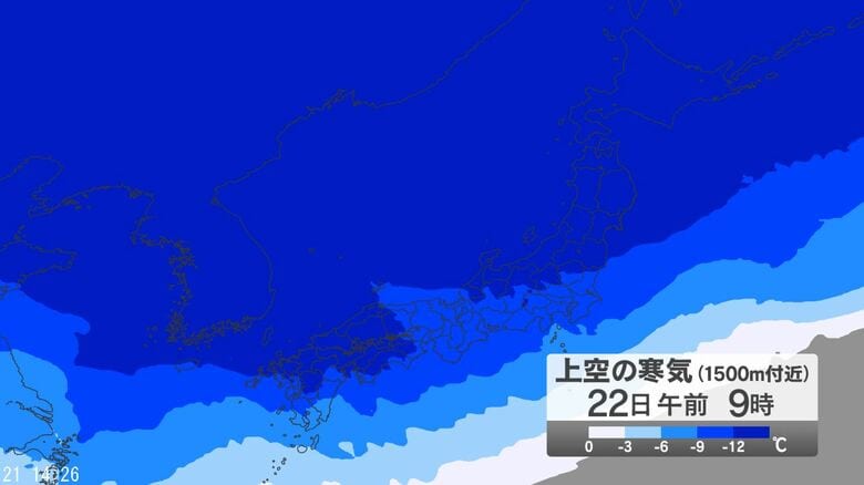 【大雪情報】21日夜遅くから22日昼前にかけてと、24日から25日頃　長野県北部の山沿いと中野飯山地域を中心に大雪となる所がある見込み｜FNNプライムオンライン