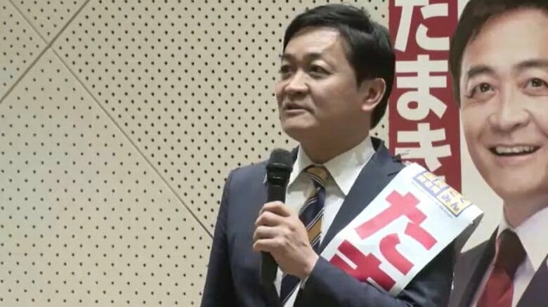 中道改革連合新代表に香川１区小川氏選出　香川２区選出の国民民主党・玉木雄一郎代表がコメント【香川】｜FNNプライムオンライン