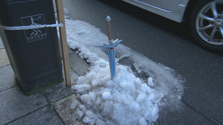 勇者の剣?