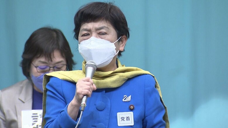 社民党大会(19日午後 東京・千代田区)