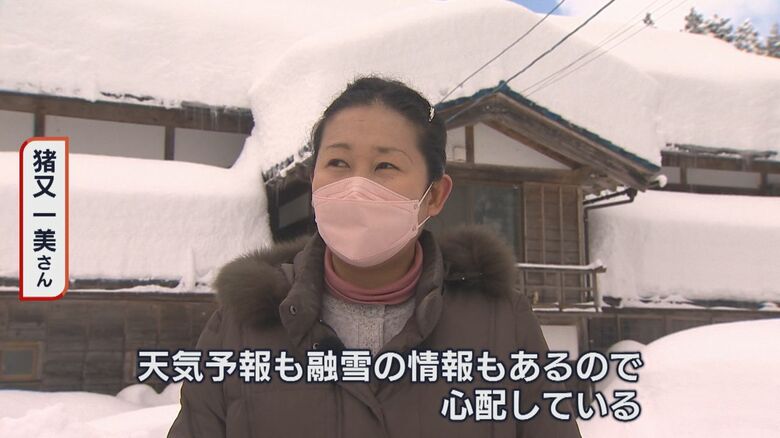 天候の心配も・・・
