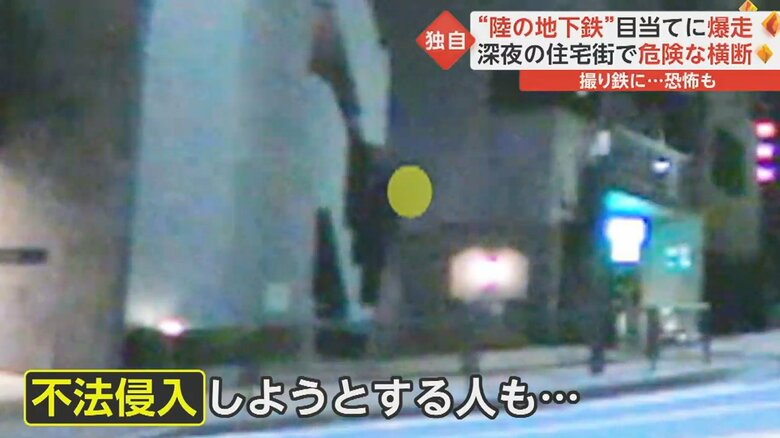 撮影のためマンションの敷地へ