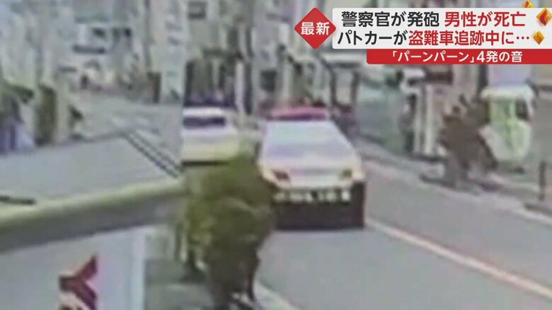 さらに距離をつめるパトカー