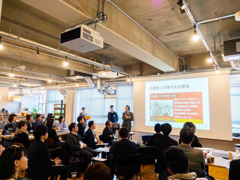 12月13日に名古屋で開かれた「SAKAE Creative Meeting#2」