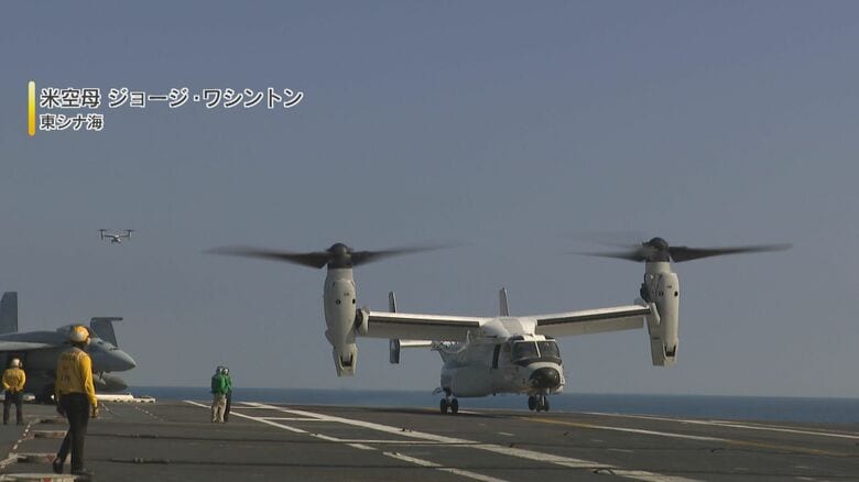 米空母「ジョージ・ワシントン」に着艦するオスプレイ