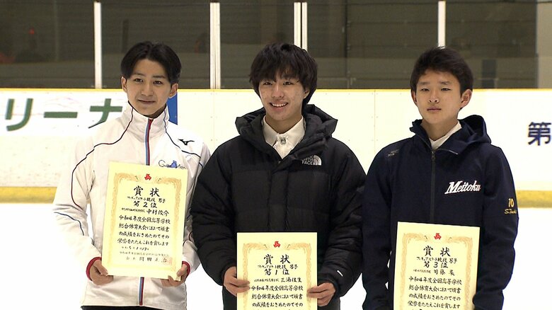 インターハイで優勝した三浦