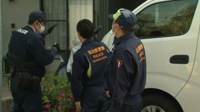 事件発生当時の現場