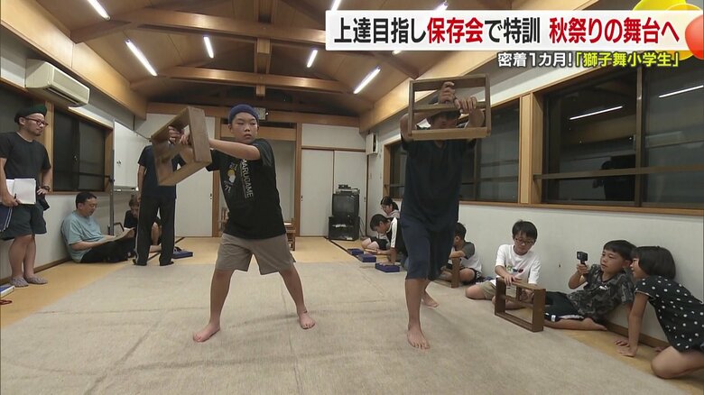 難しい舞に紘至君も苦戦