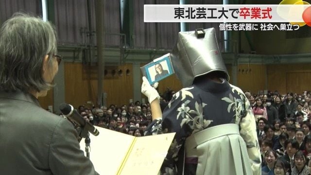 画面に中山ダイスケ学長を“仕込む”手の込みよう