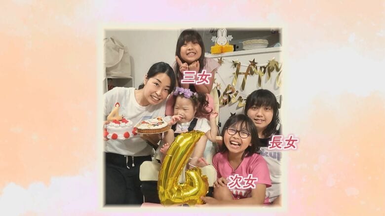 こは音ちゃん4歳の誕生日会