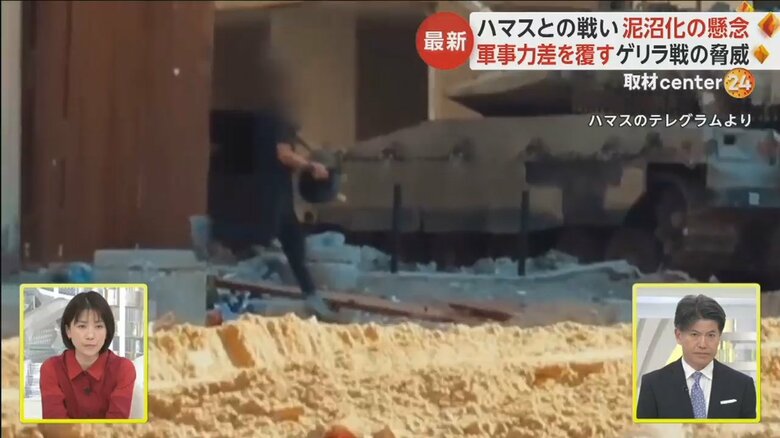戦車に爆弾を持って近づくハマス戦闘員⑤
