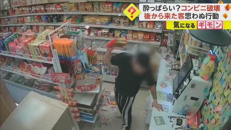 無人コンビニで大暴れする男子高校生④