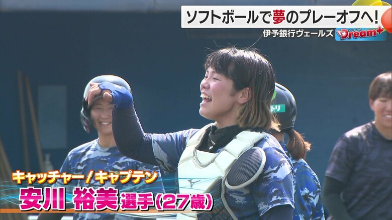 リーダーシップと力強い打撃が武器