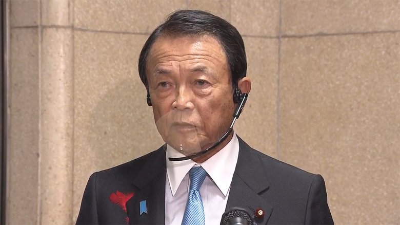 途上国の債務猶予を半年延長 G20 コロナ禍で経済悪化