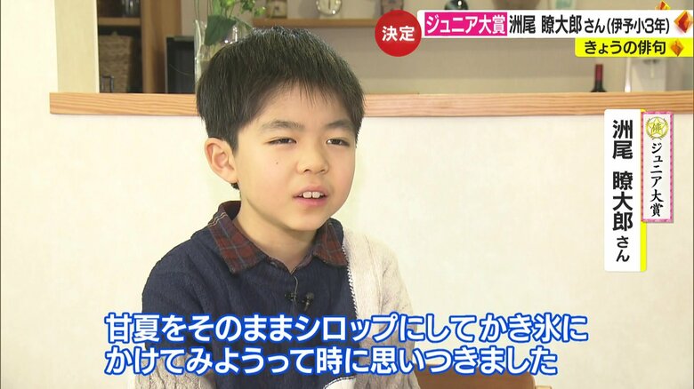 どのようなときに詠まれたのか？