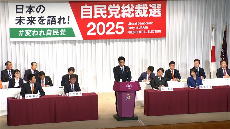 小泉進次郎農水相（44）