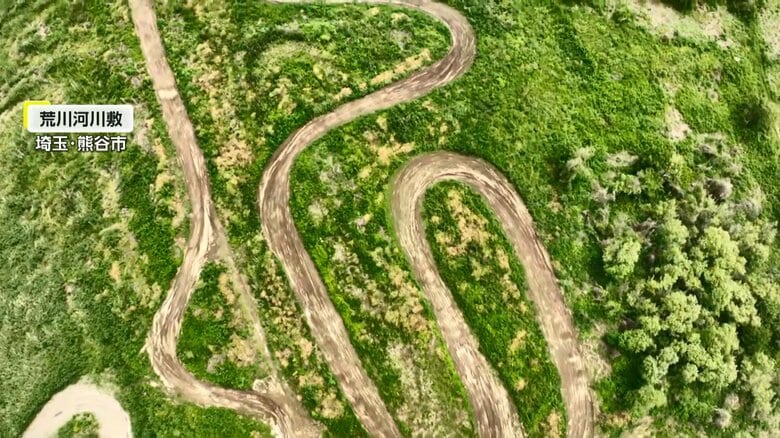 上空から撮影した埼玉・熊谷市の荒川河川敷