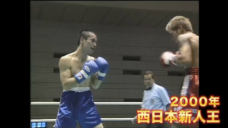 プロボクサーとして活躍した川島実医師