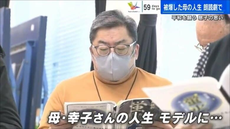 藤井哲伸さん(62)