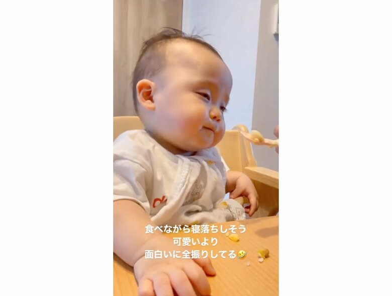 提供：MIさん
