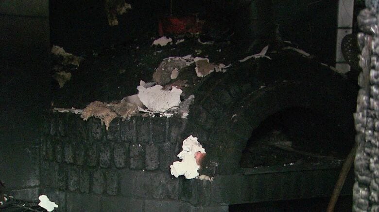 石窯は真っ黒に