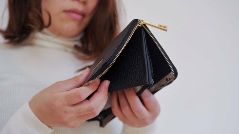 お金の問題が分かった時がチャンス（画像はイメージ）