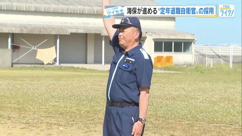 整列の基準を務める赤﨑弘章研修生
