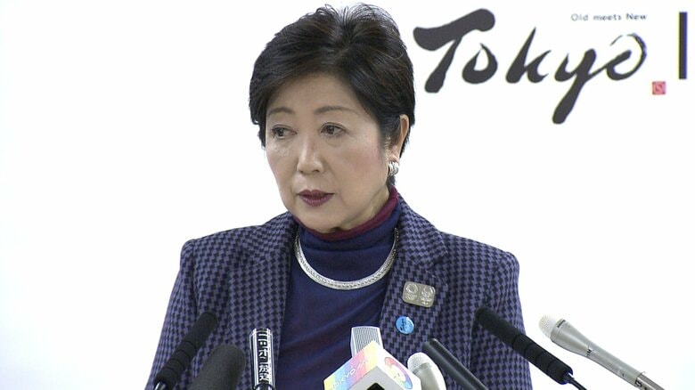 ベビーシッター支援制度を記者会見で発表する小池知事（2018年1月26日）