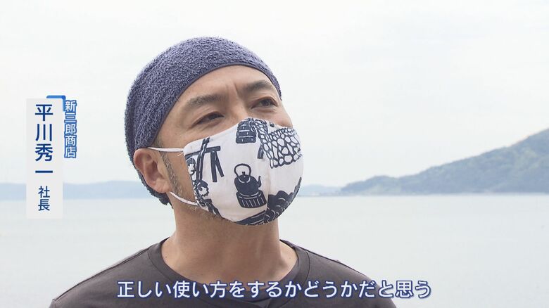 「プラスチックは悪いものではない」と話す